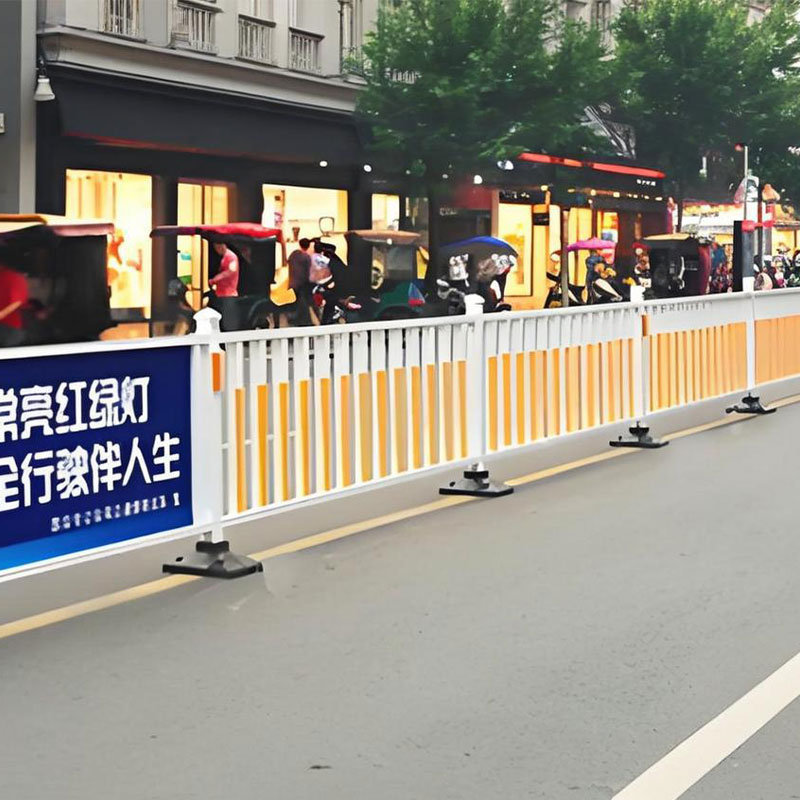 Pengadang jalan PVC