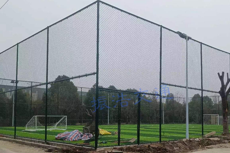 Pagar stadium