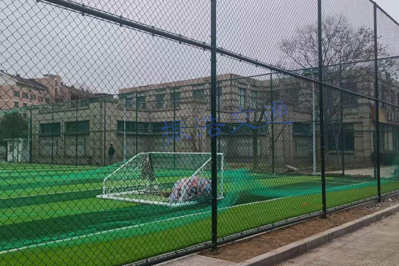 Pagar stadium