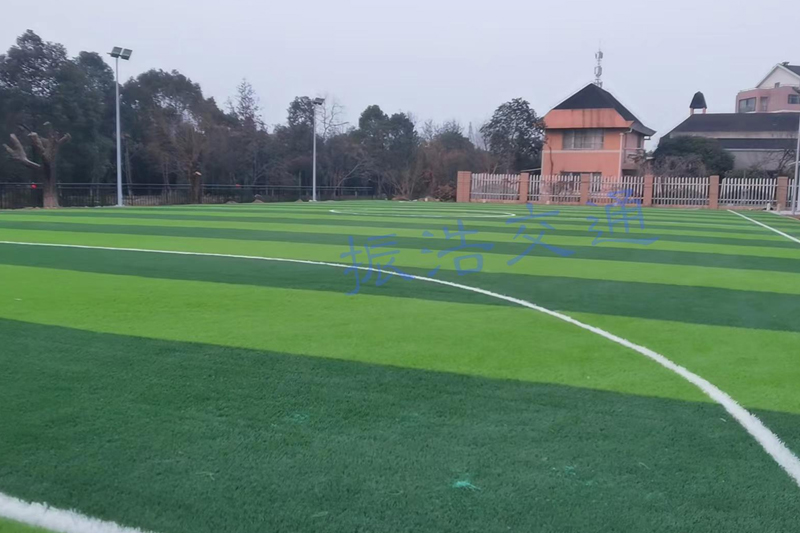 Pagar stadium