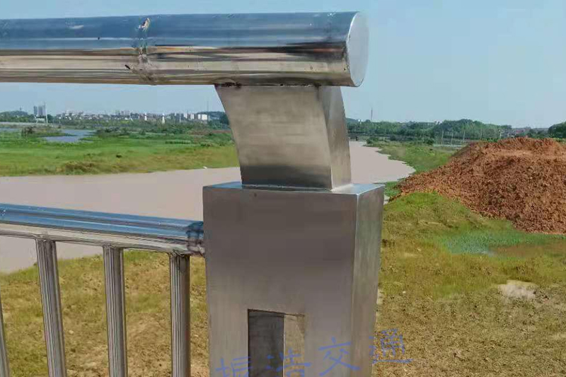 Pengawal sungai