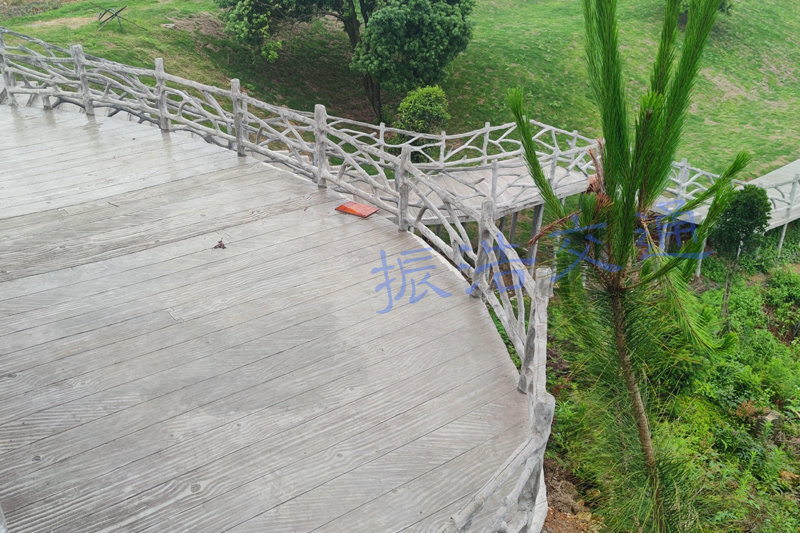 Pengawal landskap